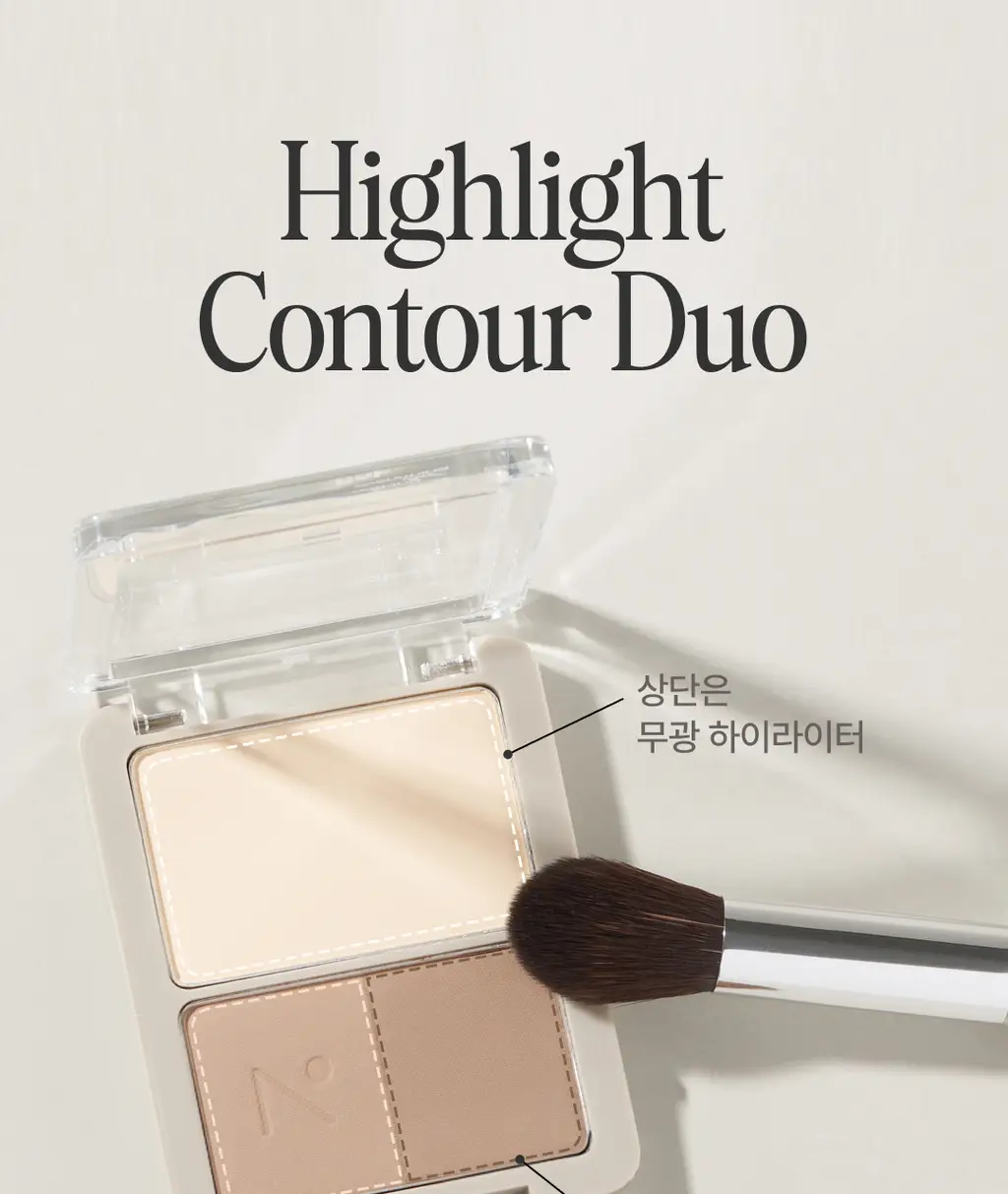 [재유 공동개발]노베브 볼륨 디테일 쉐딩 팔레트 상세페이지 22